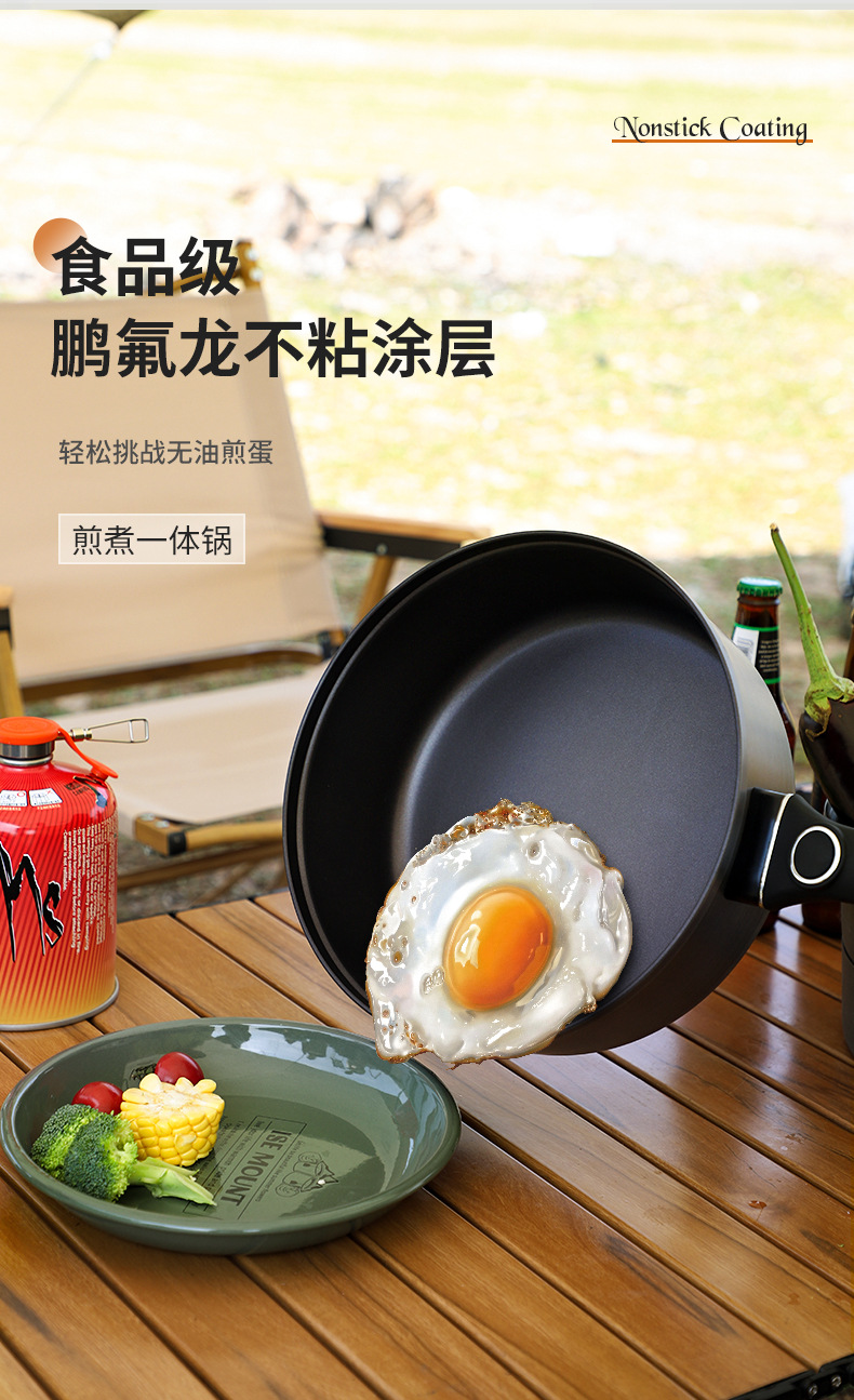 Bulin non-stick pan Outdoor no - Camping Cooking Frying Pan ulasan dan harga
