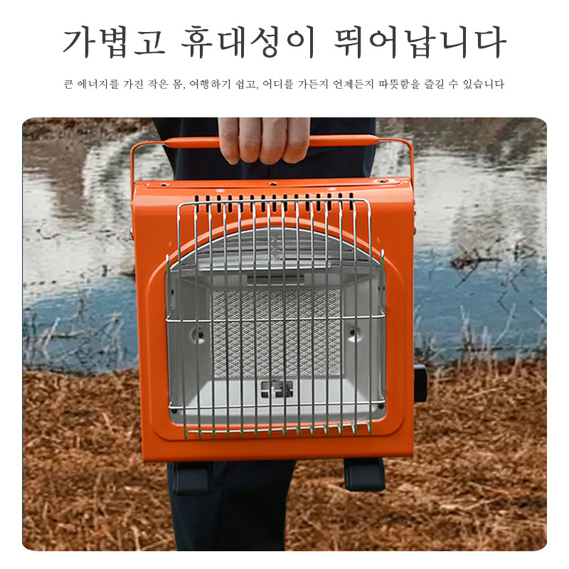 Outdoor Heater Portable Dual-U - Camping Cooking Gas Stove Portable Tool ulasan dan harga