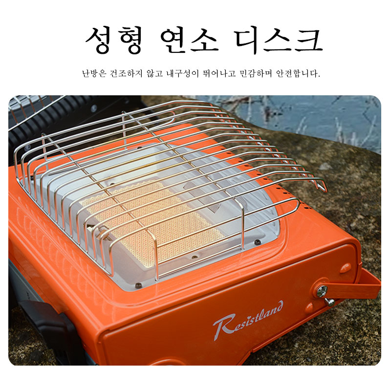 Outdoor Heater Portable Dual-U - Camping Cooking Gas Stove Portable Tool ulasan dan harga