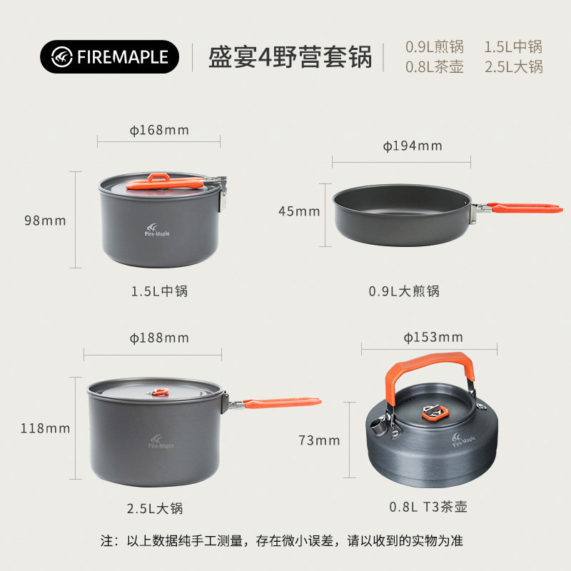 Outdoor Camping Cooker Pot Set - Camping No Cooking Meals ulasan dan harga