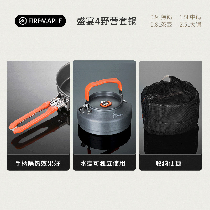 Outdoor Camping Cooker Pot Set - Camping No Cooking Meals ulasan dan harga