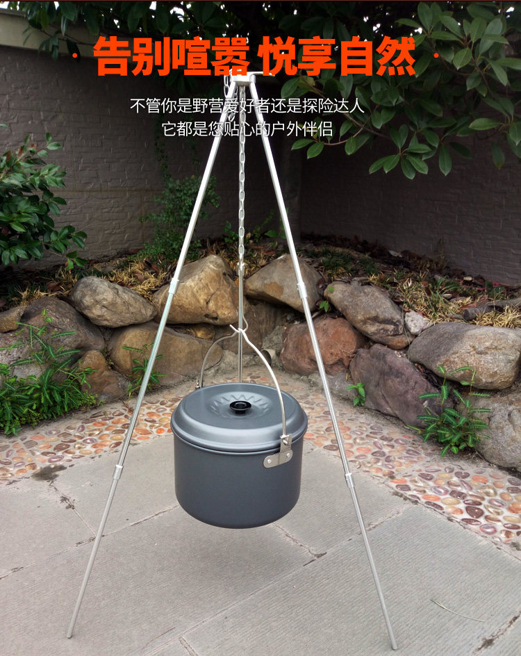 Bulin Hanging Pot Outdoor Set  - Camping Hanging Cooking Pot ulasan dan harga