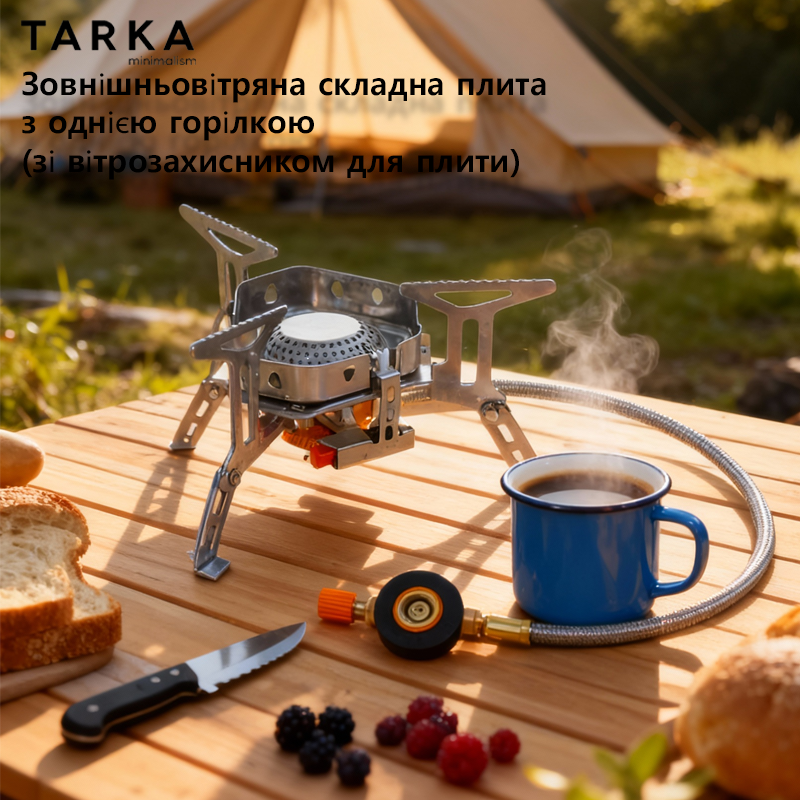 TARKA 3800W Camping Gas Stove  - Camping Cooking Fuel ulasan dan harga