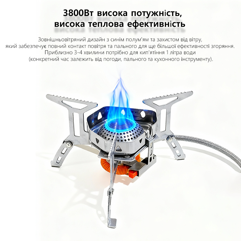 TARKA 3800W Camping Gas Stove  - Camping Cooking Fuel ulasan dan harga