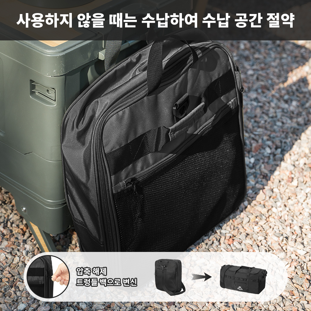 Naturehike 88L Camping Bag Fol - Camping Cooking Bag ulasan dan harga
