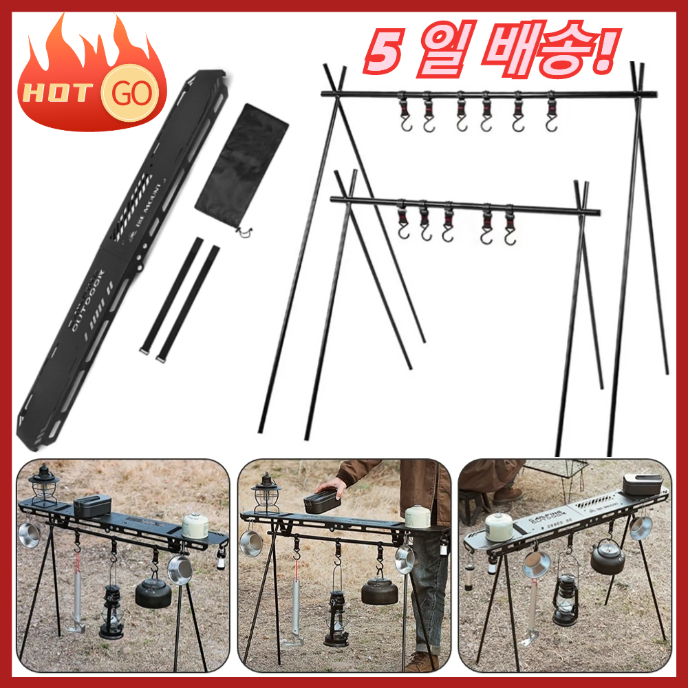 Outdoor Folding Camping Hangin - Camping Hanging Cooking Pot ulasan dan harga